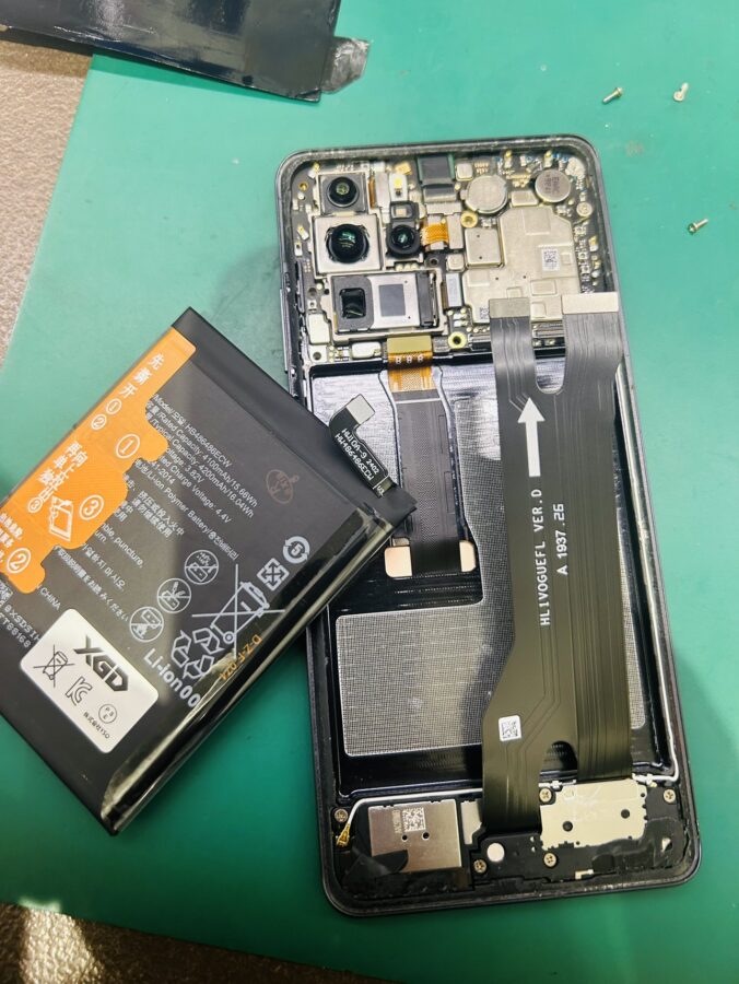 HUAWEI P30（ファーウェイP30）のバッテリー交換ならスマホ修理工房渋谷店までご相談ください！