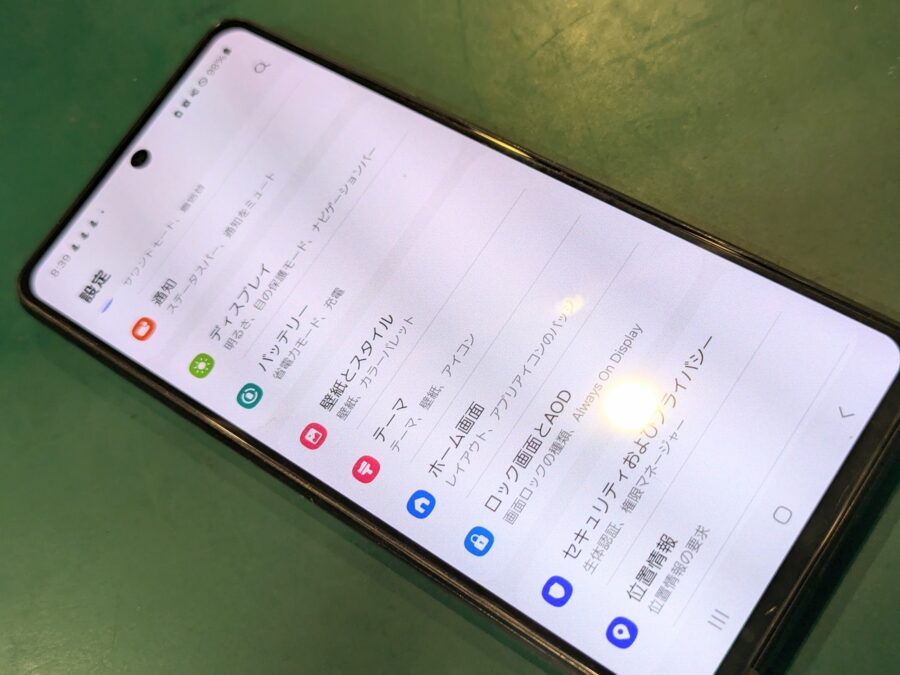 GalaxyA52 5g(ギャラクシー)を落として画面がバキバキに！そんなときはスマホ修理工房ペリエ千葉にご相談ください！！