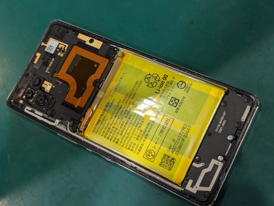 AQUOS zero6(アクオス)のバッテリー交換をご希望でしたらスマホ修理工房ペリエ千葉店にご相談ください！