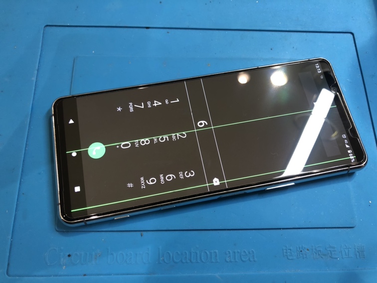 画面に緑色の縦線が😥Xperia5II（エクスペリアファイブマークツー）の画面交換修理を行いました！