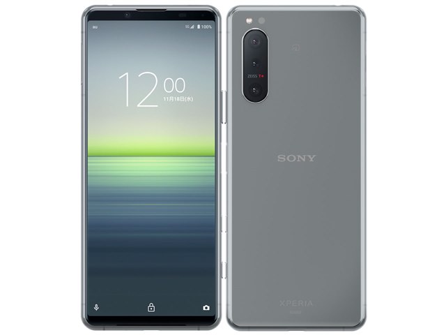 SONY Xperia 5Ⅱ（エクスペリア）をお持ち込み頂きました。【スマホ修理工房池袋P’パルコ店】