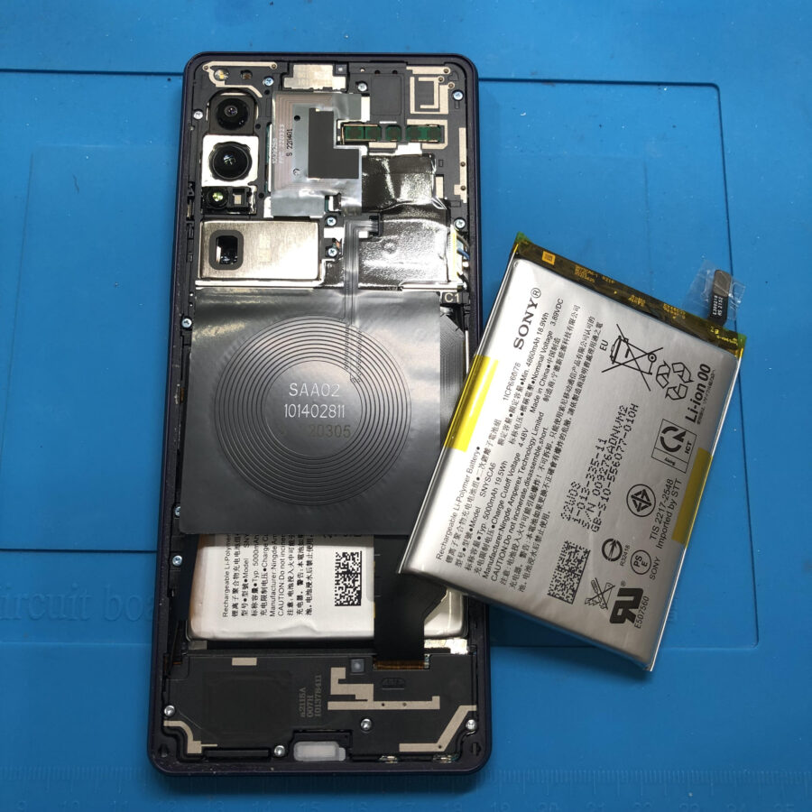 SONY Xperia 1Ⅳ（エクスペリア/SOG06/SO-51C）をお持ち込み頂きました。【スマホ修理工房池袋P’パルコ店】