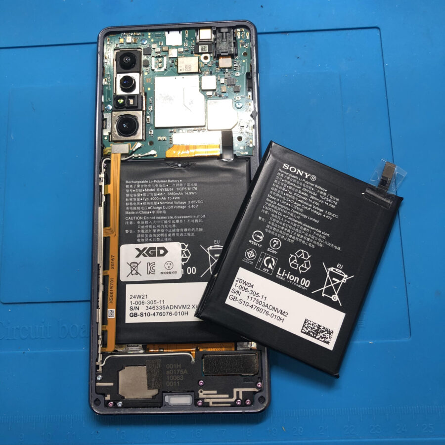 SONY Xperia 1Ⅱ（エクスペリア/SO-51A/SOG01/XQ-AT42/XQ-AT52）のバッテリー交換は、「スマ