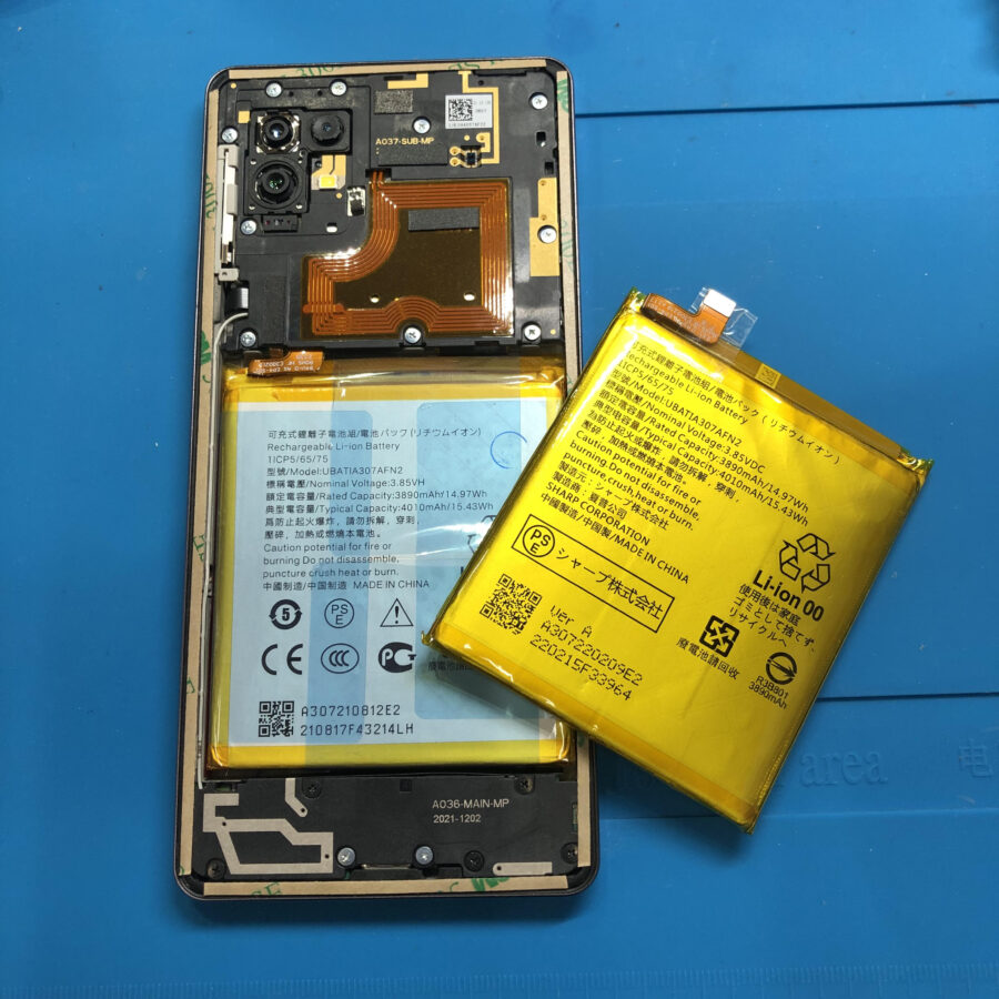 SHARP AQUOS Zero6（アクオス）をお持ち込み頂きました。【スマホ修理工房池袋P’パルコ店】
