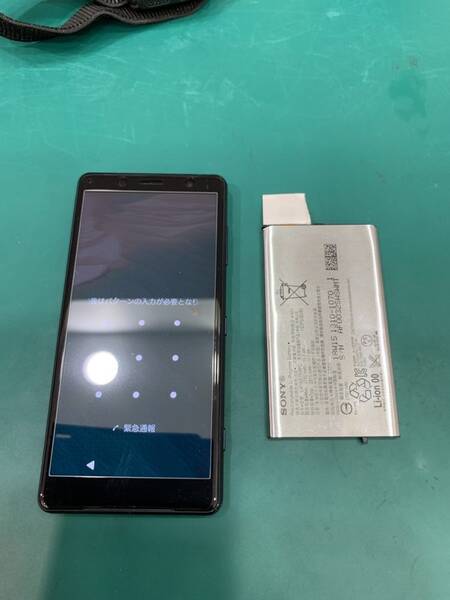 【バッテリーの減りが早い】Xperia XZ2 Compact（エクスペリア）をお持ち込みいただきました！