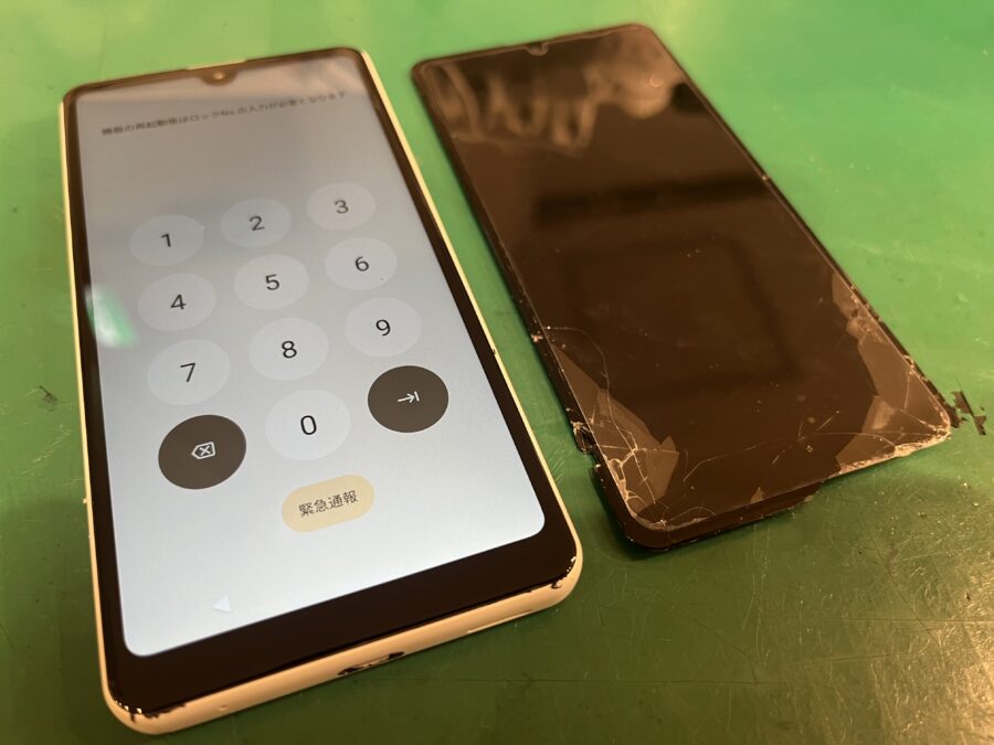 Xperia AceⅡ （エクスペリア）SO-41Bの画面交換修理なら！【スマホ修理工房新宿PePe店】で60分〜♪