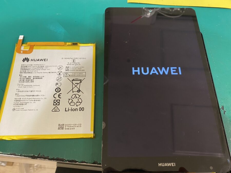 Huawei Mediapad M5lite 8 バッテリー交換ならお任せください！【スマホ修理工房新宿PePe店】