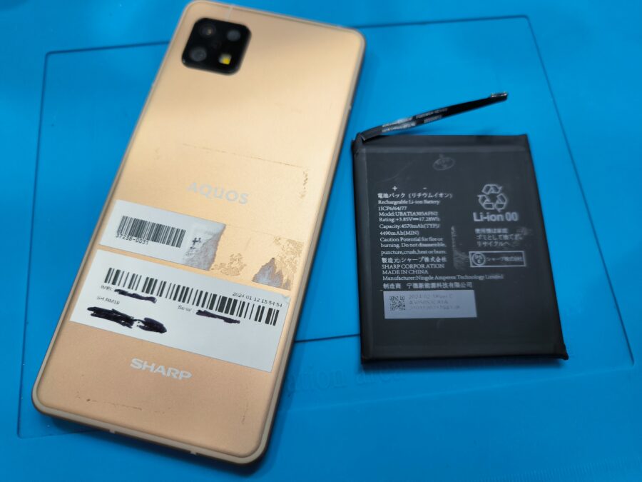 SHARP AQUOS sense6（アクオス）をお持ち込み頂きました。【スマホ修理工房池袋P’パルコ店】