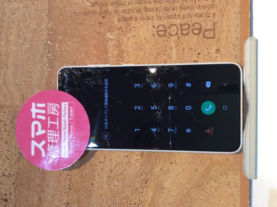 SAMSUNG Galaxy A22(サムスン ギャラクシー A22)落としてしまい画面の殆どがタッチ操作できない(;・∀・)