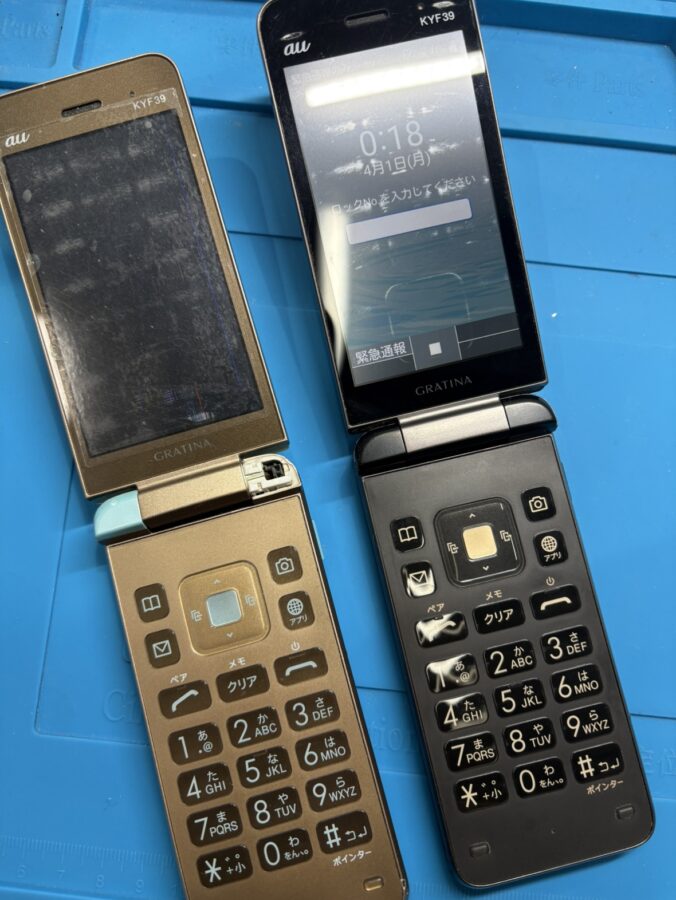 GRATINA（グラティーナ/KYF39）の液晶破損は、「スマホ修理工房　池袋P'パルコ本店」にお任せください！