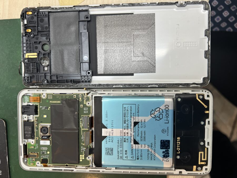 KYOCERA BASIO4のバッテリー交換のご依頼をいただきました！