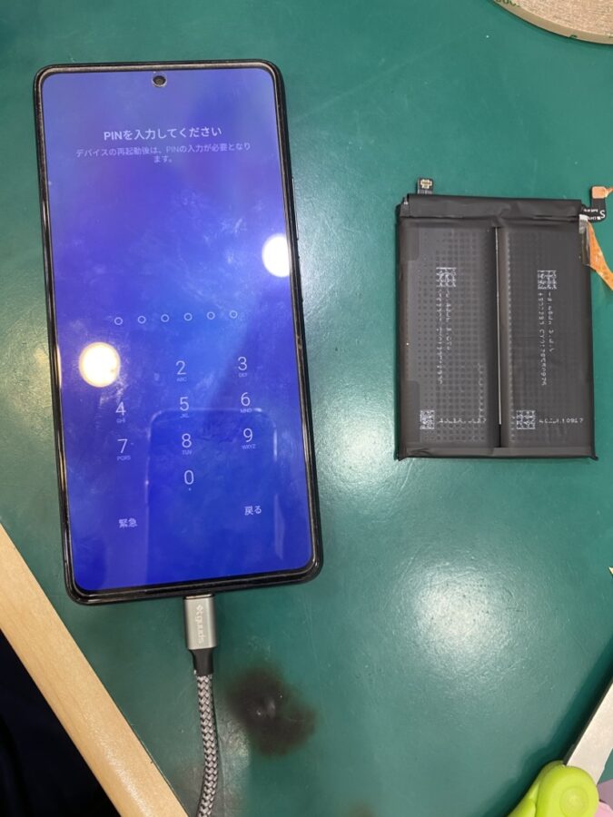 【バッテリー膨張・交換】平塚市からお越しのお客様より、Xiaomi 11T Pro(シャオミ)をお持ち込みいただきました！