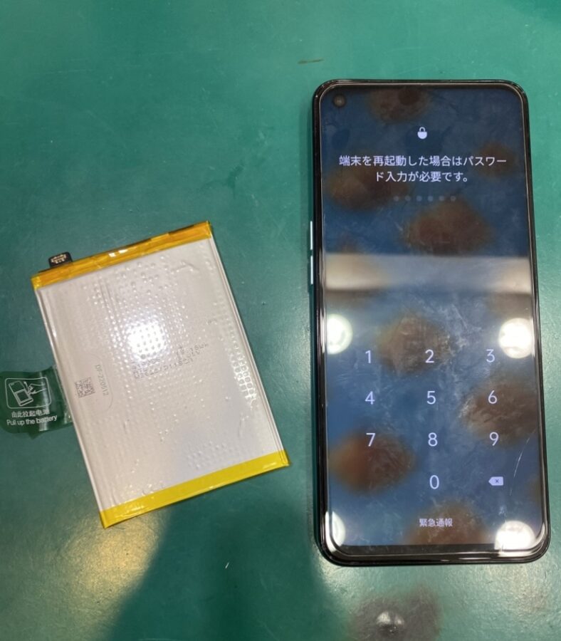 【バッテリー交換修理】 藤沢市からお越しのお客様より、OPPO Reno5A(オッポ)をお持ち込みいただきました！