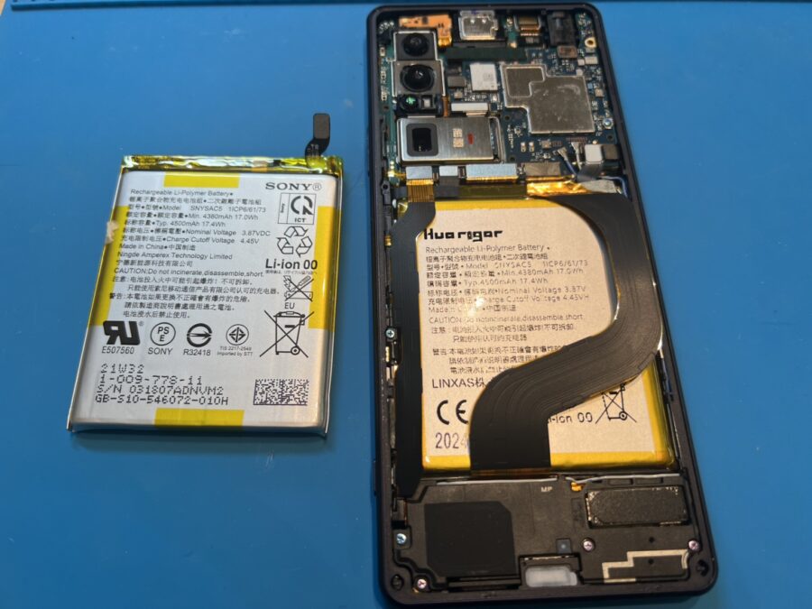 バッテリーが劣化して一日に何度も充電が必要なSONY Xperia1Ⅲ(エクスペリア)のバッテリー交換修理を行いました！スマホ