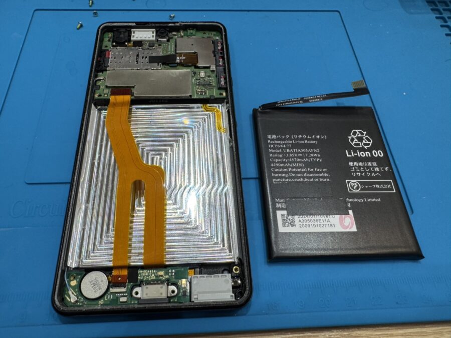 AQUOS sense4 lite（アクオス/SH-RM15）をお持ち込み頂きました。【スマホ修理工房池袋P’パルコ店】