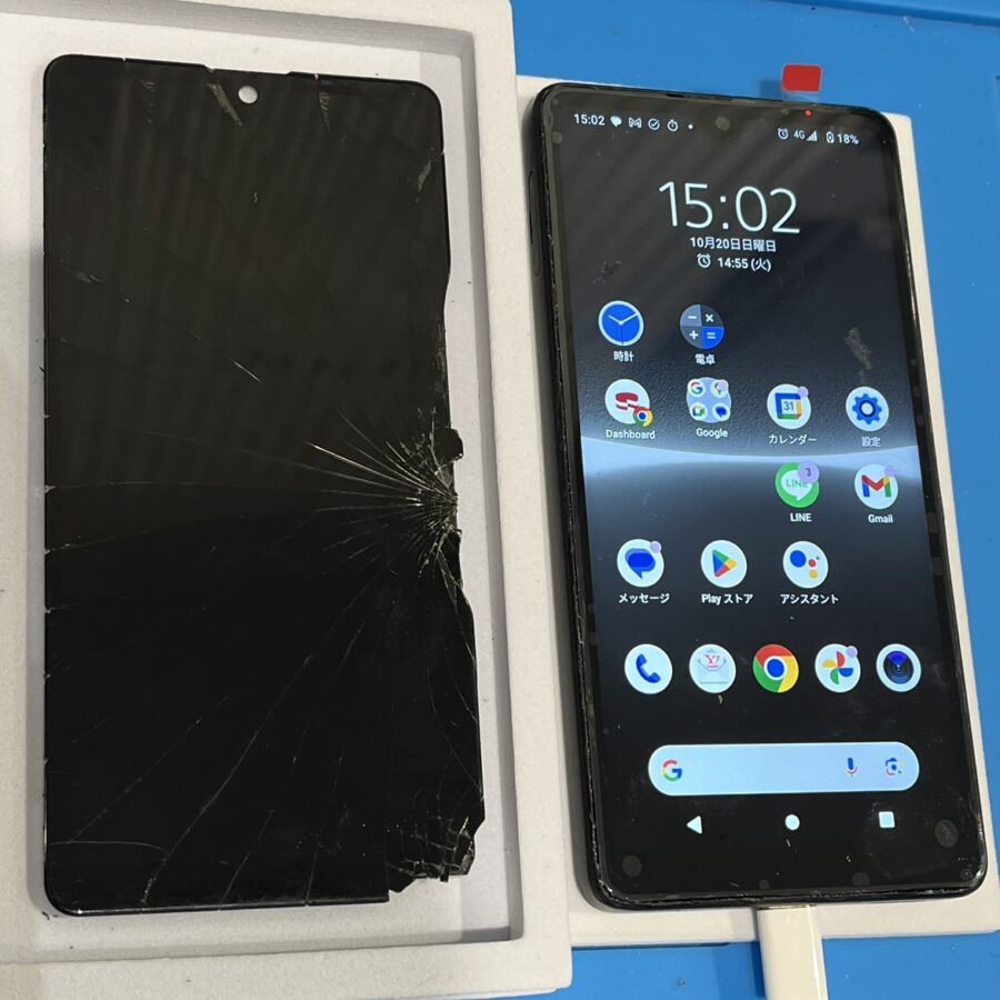 Xperia Ace Ⅲの画面が割れてしまった？画面の修理ならデータそのまま、即日修理のスマホ修理工房渋谷店！