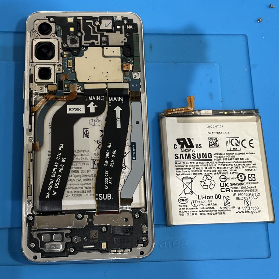 Galaxy S22（ギャラクシーS22）のバッテリー交換ならデータそのまま、即日修理のスマホ修理工房渋谷店へ！