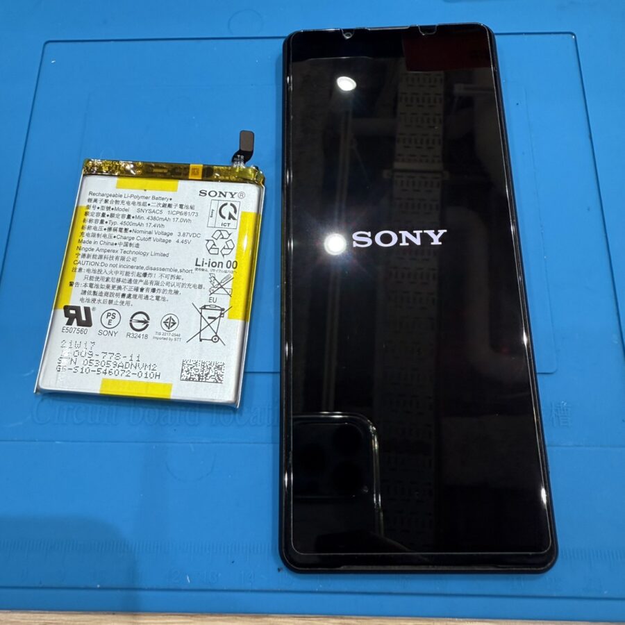 Xperia 5Ⅱ（エクスペリア）のバッテリー交換をするなら「スマホ修理工房 池袋P’パルコ本店」