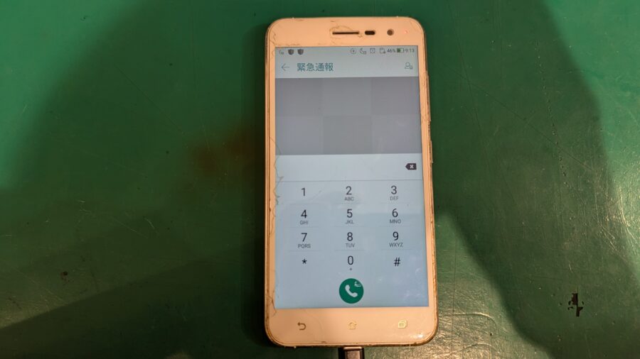 バッテリー減りが早いzenfone3（ゼンフォン）のバッテリー交換を行いました！【スマホ修理工房新宿PePe店】