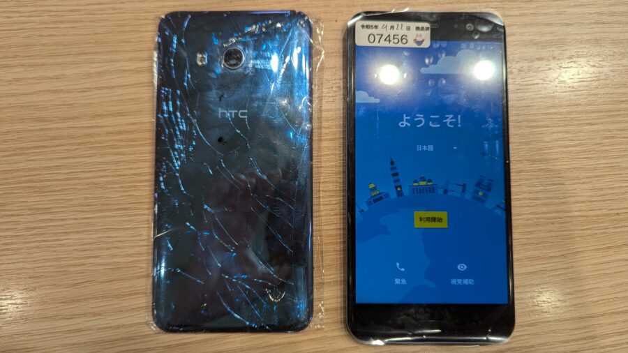 珍しい機種でも諦めないで！HTC U11（エイチティーシー）の画面と背面パネルを修理させて頂きました！【スマホ修理工房新宿PeP