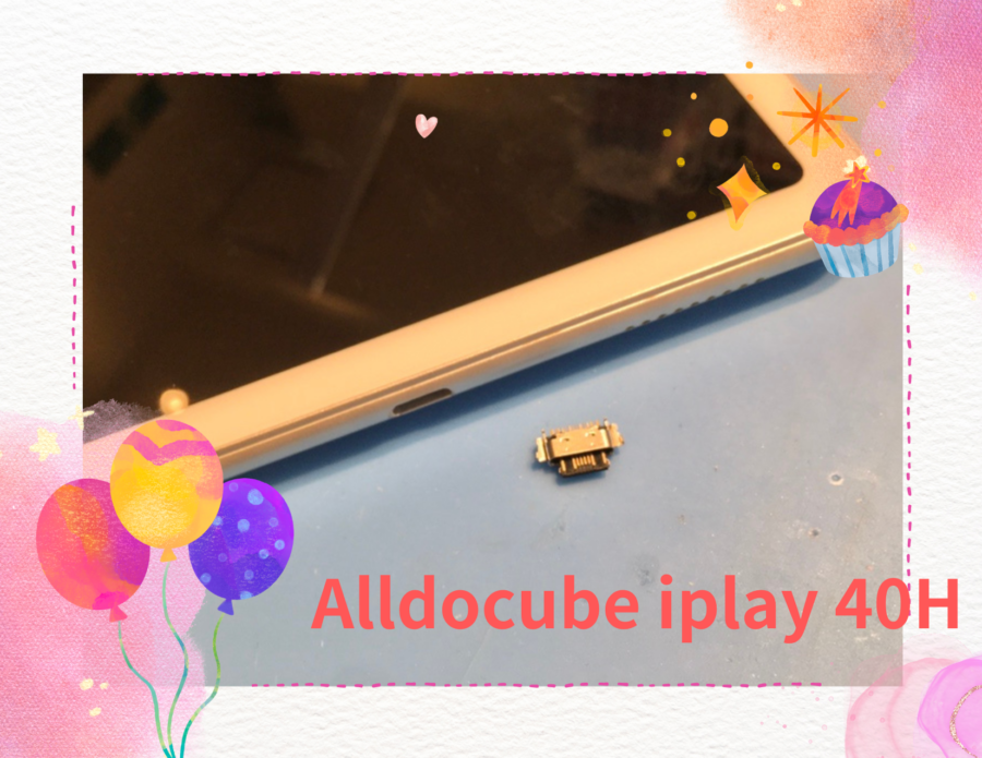 Alldocube iplay 40Hの充電ドック交換修理ならぜひご相談ください😄【スマホ修理工房 天神地下街店】