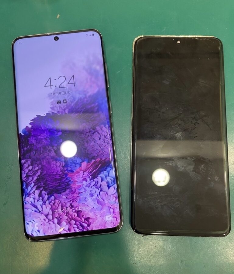 【画面交換修理】藤沢市からお越しのお客様より、GalaxyS20(ギャラクシーS20)をお持ち込みいただきました！