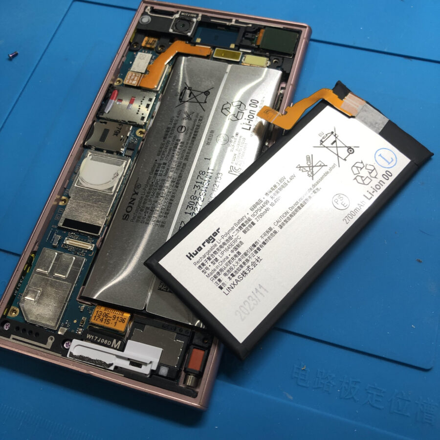 SONY Xperia XZ1（エクスペリア）をお持ち込み頂きました。【スマホ修理工房池袋P’パルコ店】