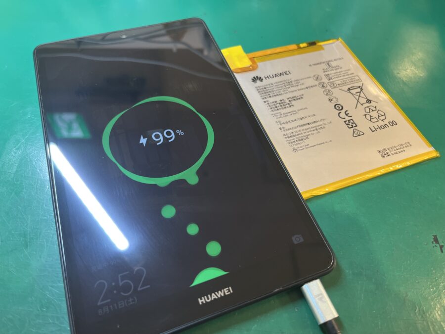 HUAWEI MediaPad M5lite 8.4(ファーウェイ) のバッテリー交換まだやってる？【スマホ修理工房新宿PePe