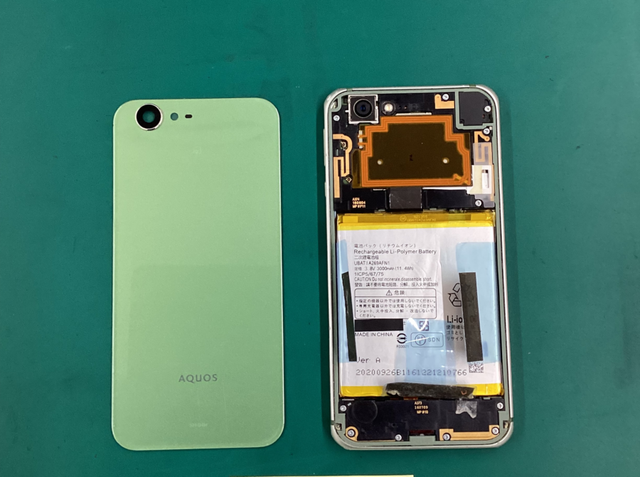 AQUOS（アクオス）ZETA　バッテリー交換　スマホ修理工房　青葉通店