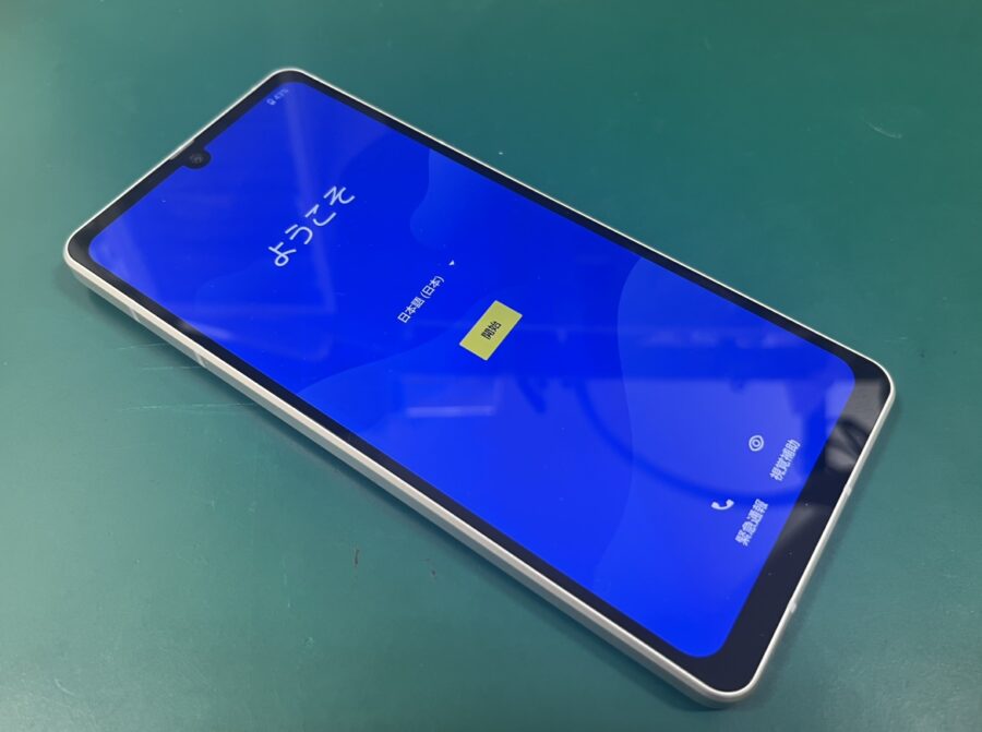 AQUOS sense7plus（アクオス）のバッテリーが劣化している⁉修理出来ます！！【スマホ修理工房ココリア多摩センター店】