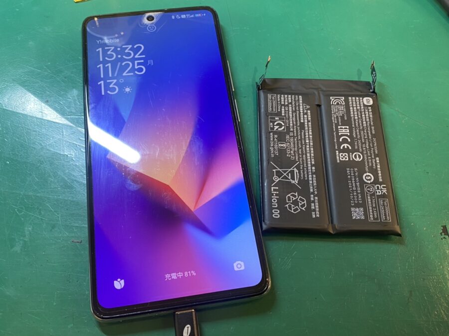 Xiaomi 11T Proの電池持ちが気になる！バッテリーの即日交換なら【スマホ修理工房新宿ペペ店】で可能です！✨