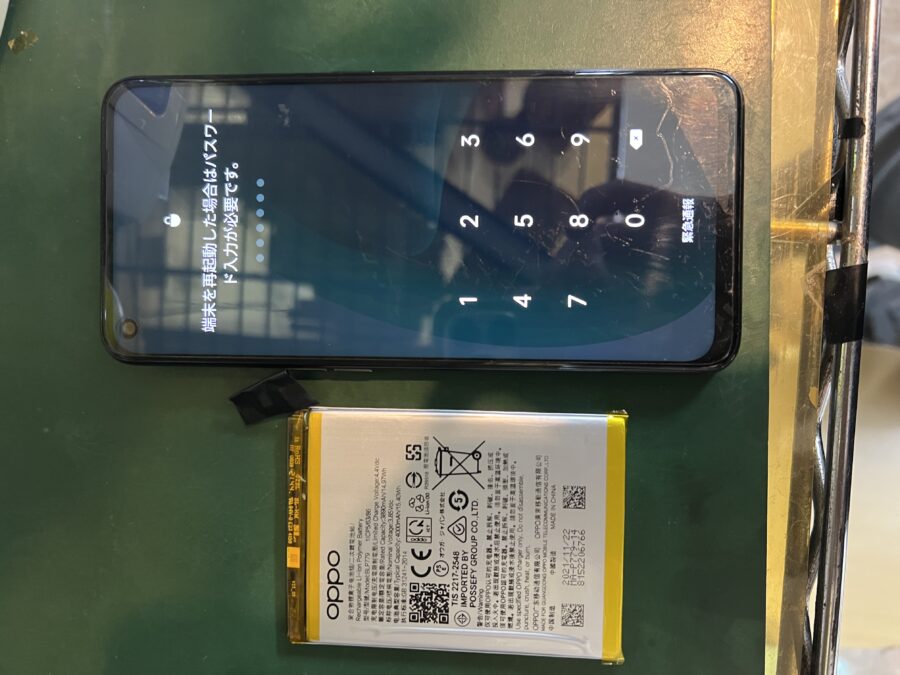 Oppo A55 5Gのバッテリー交換のご依頼をいただきました！