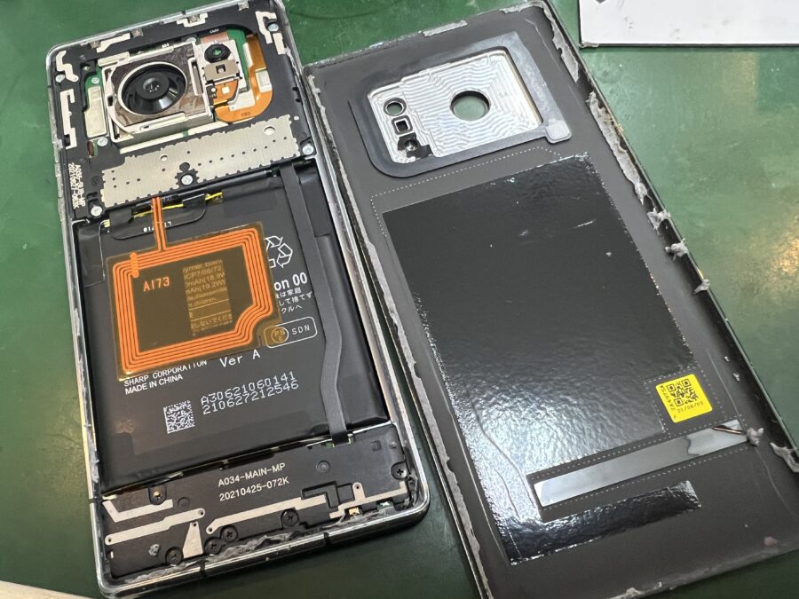 AQUOS R6のバッテリーの減りが早いとのことでご相談いただきました！