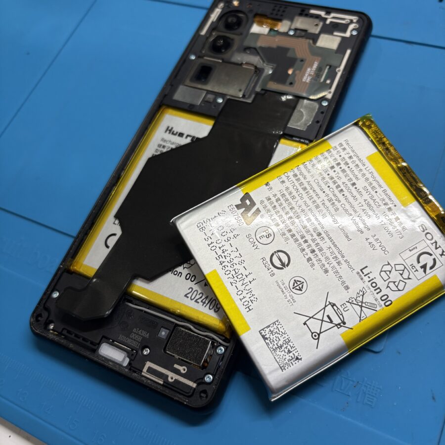 SONY Xperia5Ⅲ（エクスペリア）をお持ち込み頂きました。【スマホ修理工房池袋P’パルコ店】