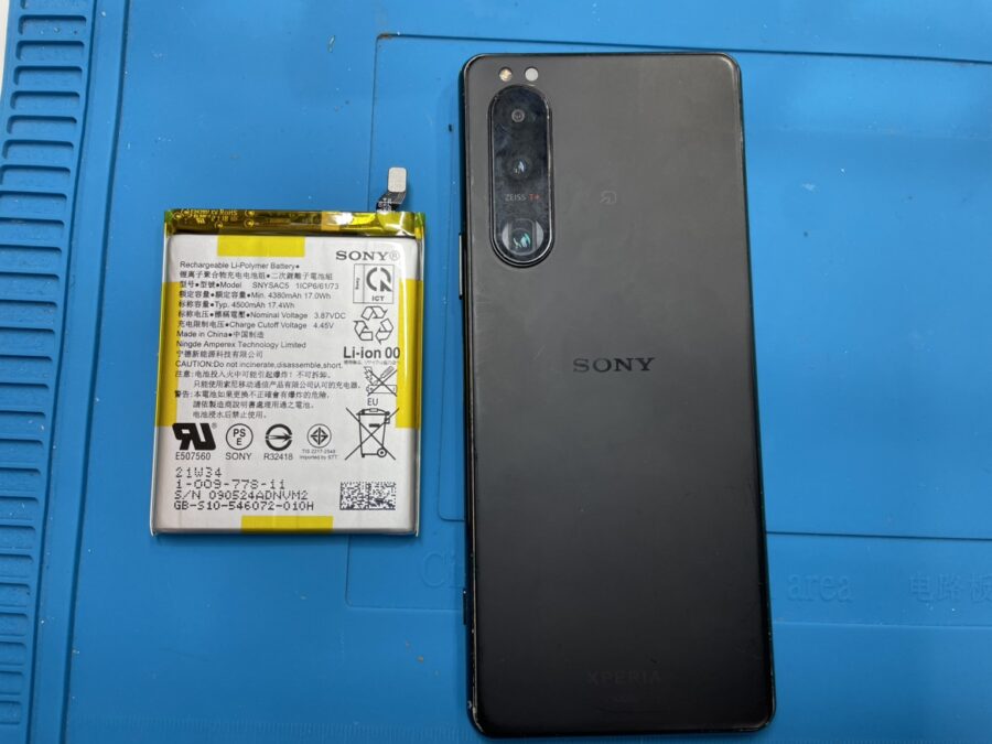 SONY Xperia5 Ⅲ（エクスペリア）をお持ち込み頂きました。【スマホ修理工房池袋P’パルコ店】