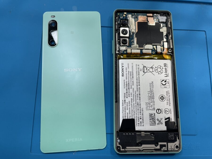 SONY Xperia 10 Ⅳ（エクスペリア ）をお持ち込み頂きました。【スマホ修理工房池袋P’パルコ店】