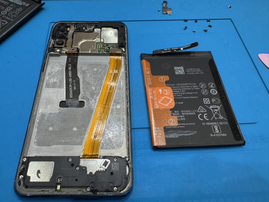 Huawei P30Lite（ファーウェイP30ライト）をお持ち込み頂きました。【スマホ修理工房池袋P’パルコ店】