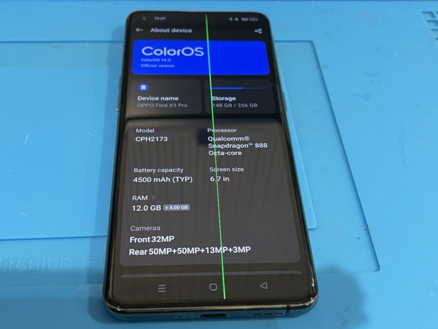 OPPO Find X3 Pro  画面に緑の線　Android端末液晶交換修理ならスマホ修理工房渋谷店！