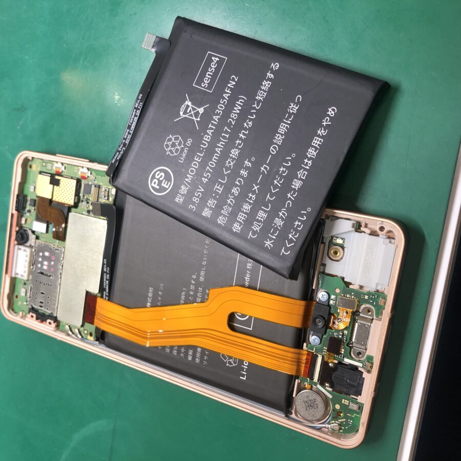 SHARP AQUOS sense6（アクオスをお持ち込み頂きました。【スマホ修理工房池袋P’パルコ店】