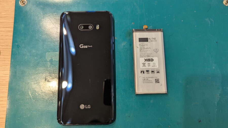 珍しくても問題ありません！LG G8X ThinQ（エルジー）のバッテリーを