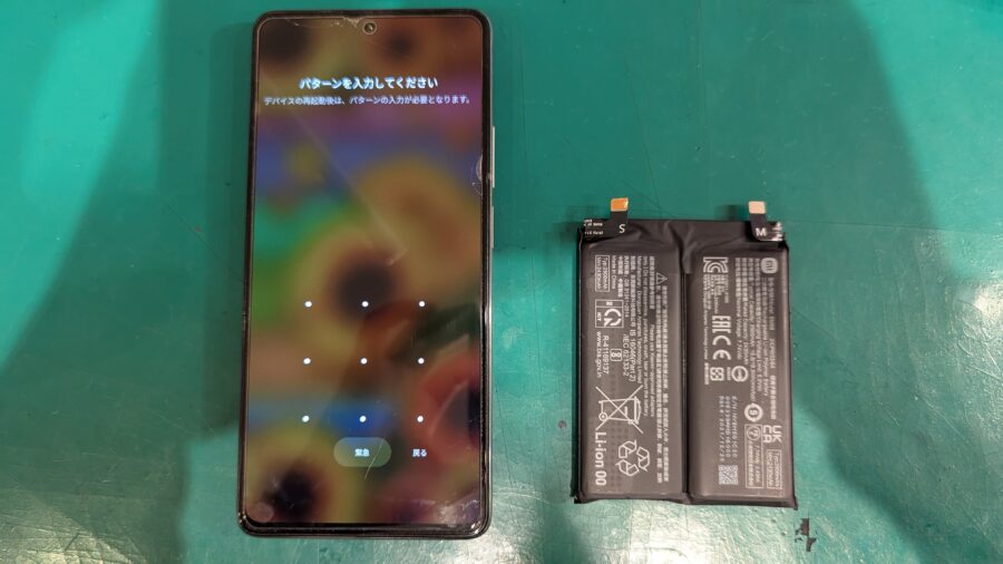 Xiaomi 11T Proのバッテリーの即日交換なら【スマホ修理工房新宿ペペ店】で可能です！✨
