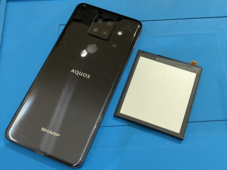 バッテリーの劣化を感じるようになったAQUOS Sense4plus（アクオス）バッテリー交換の修理を行いました