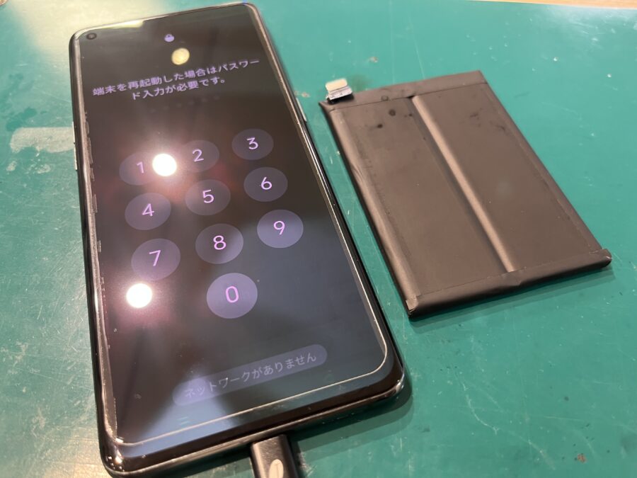 お問合せ急増中のOPPO Find X3 Pro（オッポ）のバッテリー交換、料金は10780円(税込)です☆【スマホ修理工房新宿