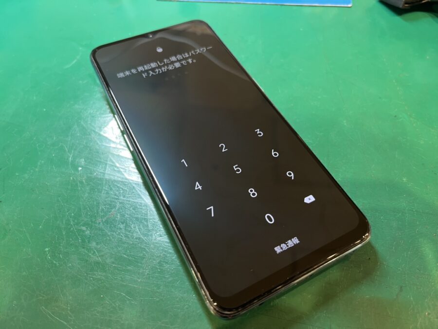 画面が映らない！！OPPO Reno 3A(オッポ)画面即日交換なら【スマホ修理工房新宿PePe店】