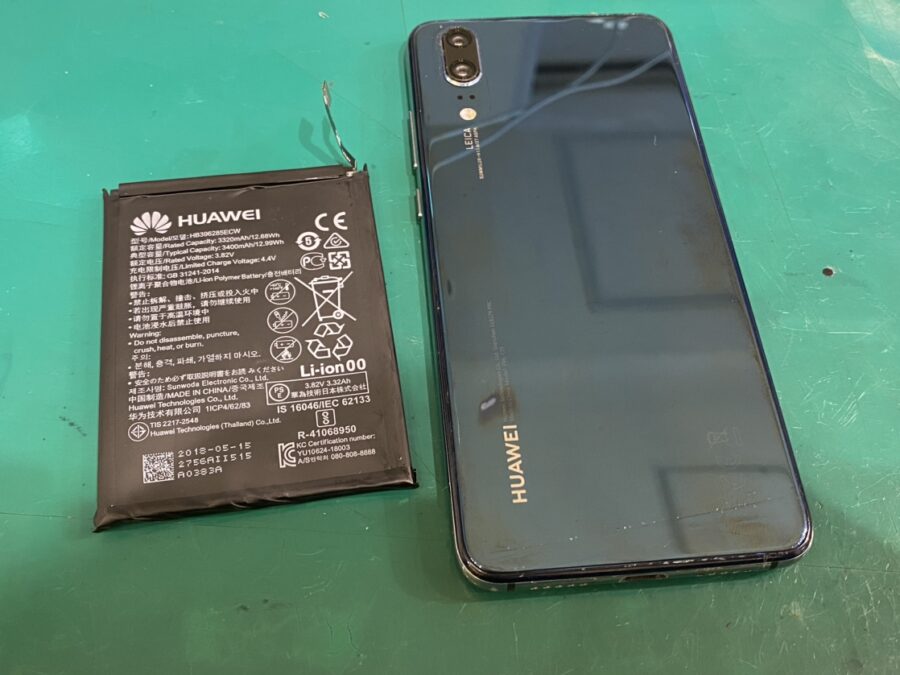 電池切れのストレスから解放！HUAWEI P20 (ファーウェイ）の即日バッテリー交換なら【スマホ修理工房新宿PePe店】✨