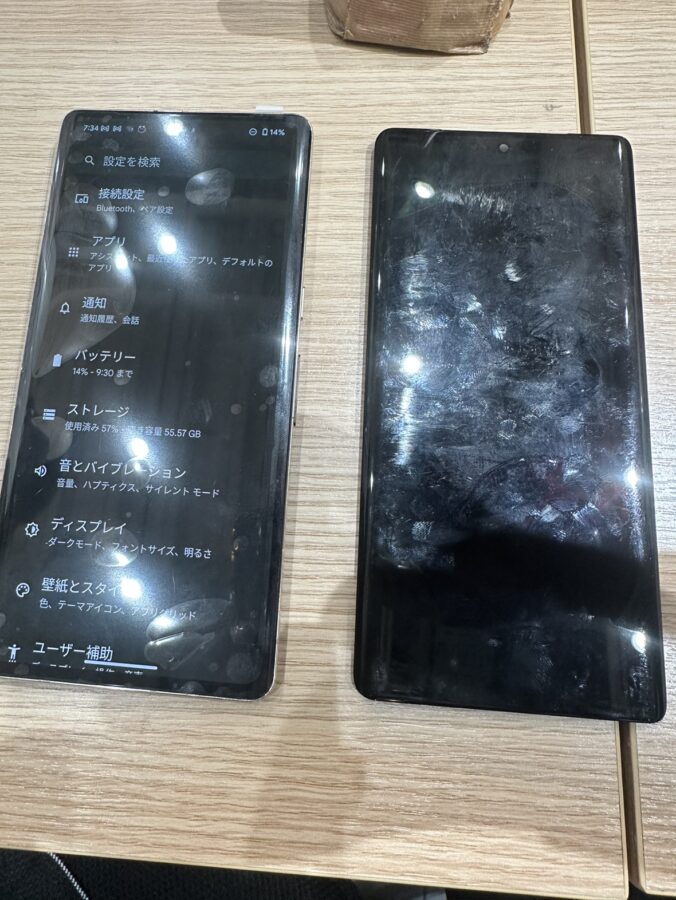 Google Pixel 7Pro（グーグルピクセルプロ）をお持ち込み頂きました。【スマホ修理工房池袋P’パルコ店】