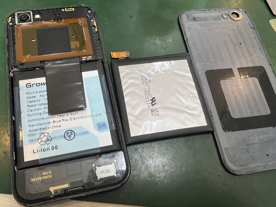 AQUOS Rのバッテリーがすぐ切れてしまうとのご相談いただきました！