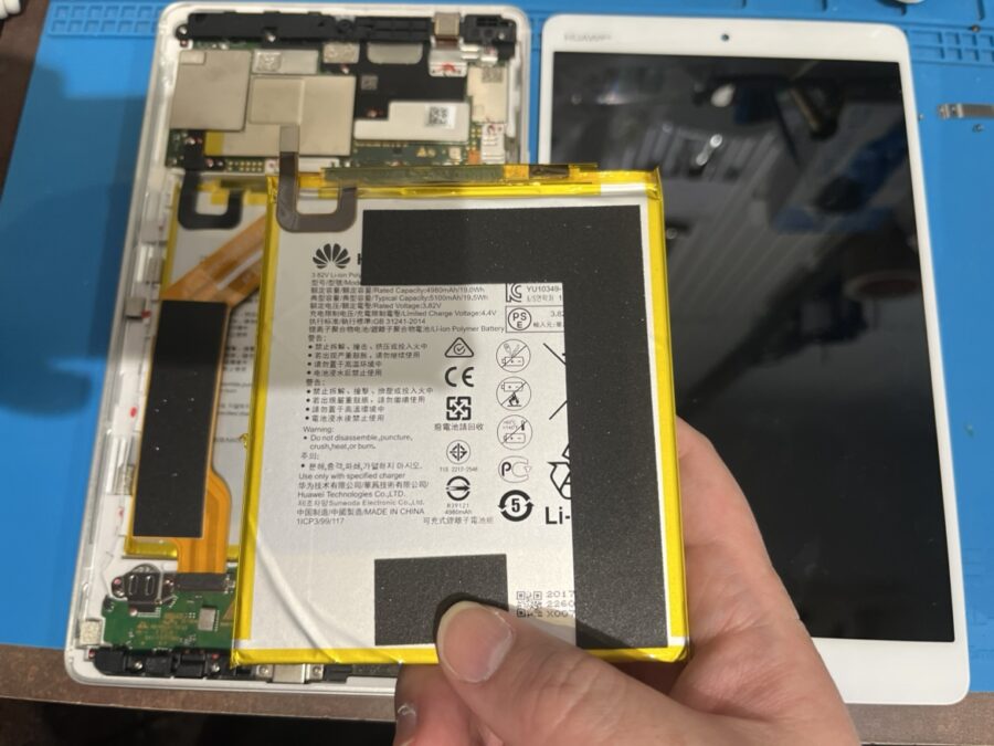 【Huawei Media Pad M3 8.1 バッテリー交換】Androidタブレットのバッテリー交換も出来ます！