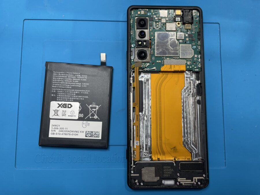 SONY Xperia1Ⅱ（エクスペリア）をお持ち込み頂きました。【スマホ修理工房池袋P’パルコ店】