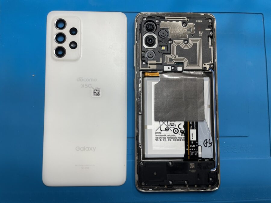 Galaxy A52 5G(ギャラクシーA52 5G) のバッテリー交換は「スマホ修理工房　池袋P'パルコ本店」にお任せください